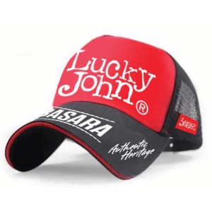 Lucky John Czapka LJ Basara Baseball AM-261