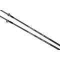 Wedka matrix horizon x pro slim szczytówki 1.jpg