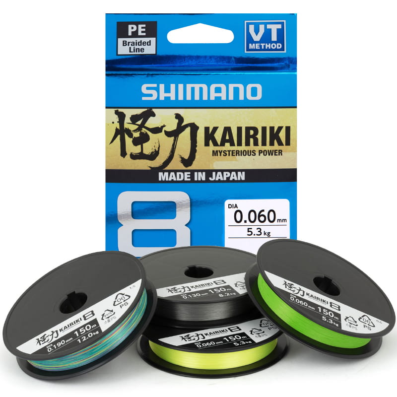 Pleciona Shimano kairiki x8 Sum Radzymin.jpg