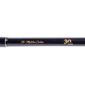 Wędka Mikado Katsudo Slim Method Feeder 3.jpg