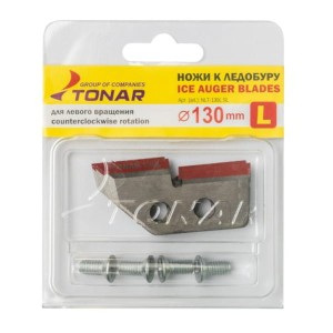 Noże zapasowe do świdra Tonar 130mm