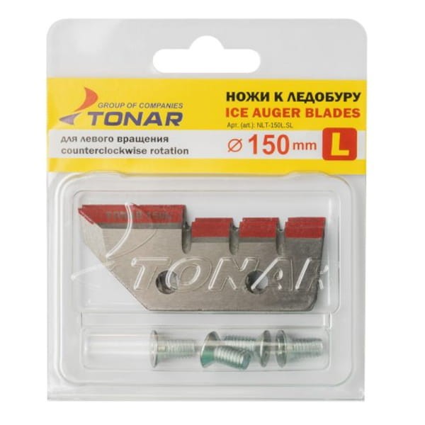 Noże zapasowe do świdra Tonar 150mm