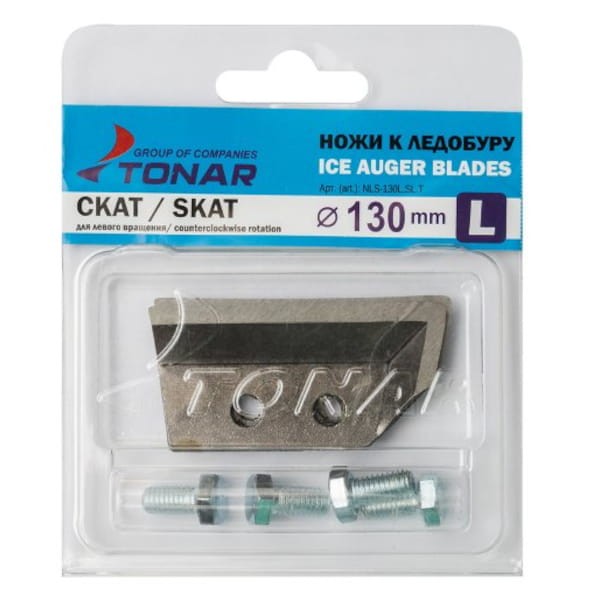 Noże zapasowe do świdra Tonar Ckat 130mm