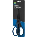 Nożyczki do cięcia robaków Preston Worm Scissors SUM-Radzymin_02.jpeg